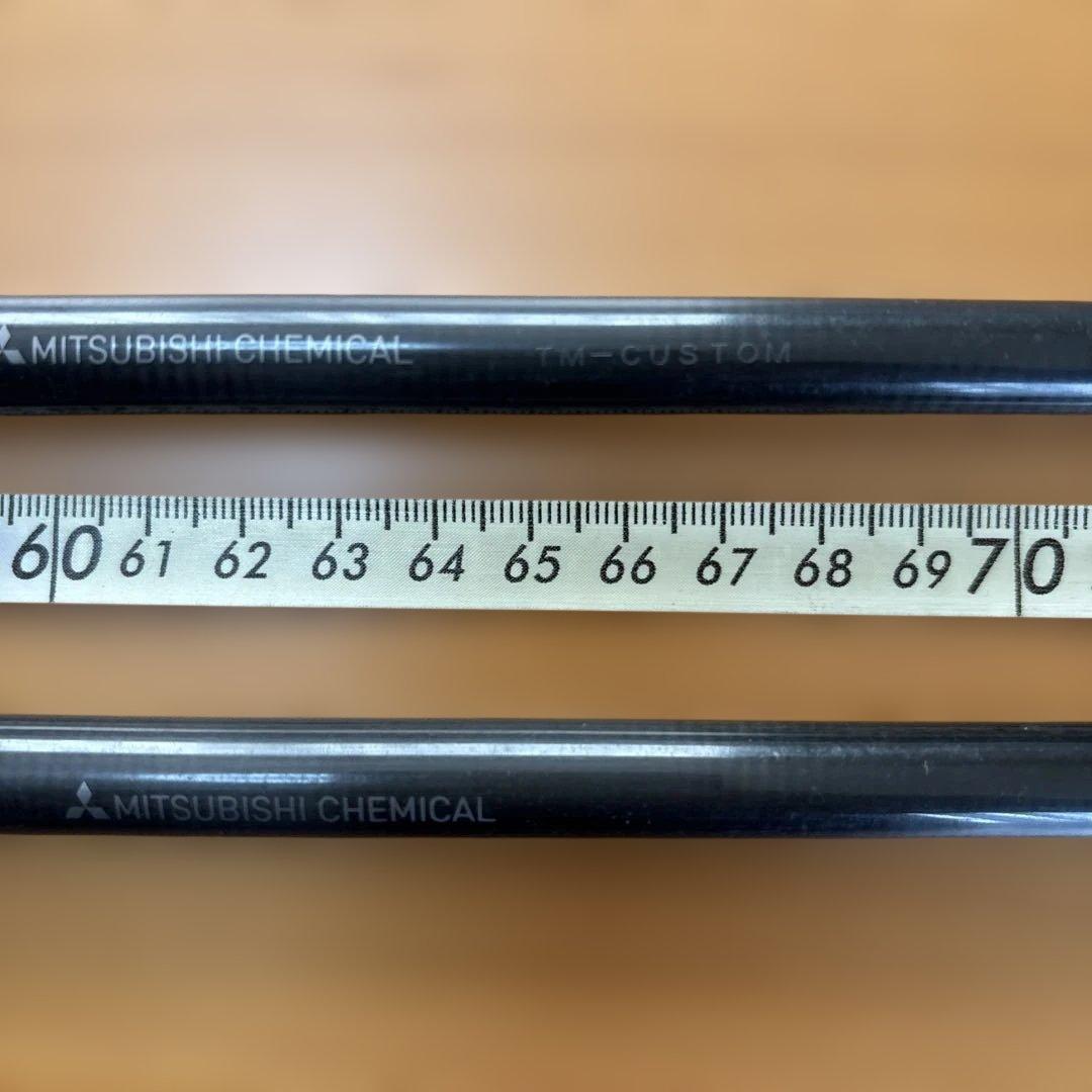 テンセイプロオレンジFWテーラーメイド