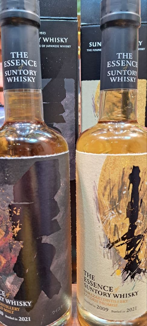 サントリー　山崎　ザ・エッセンス・オブ・サントリー　第5弾　セット