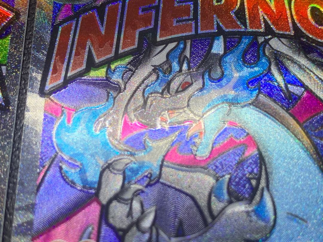 【美品】メガリザードンxex MA 魂抜けエラー　2枚セット　ホロズレ