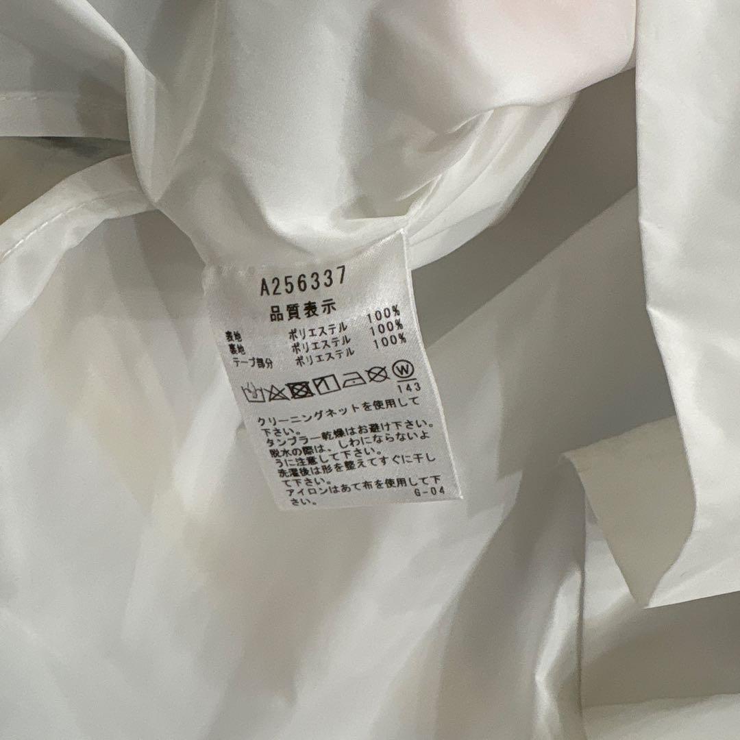 38 ARCHIVIO リボンボーダースカート