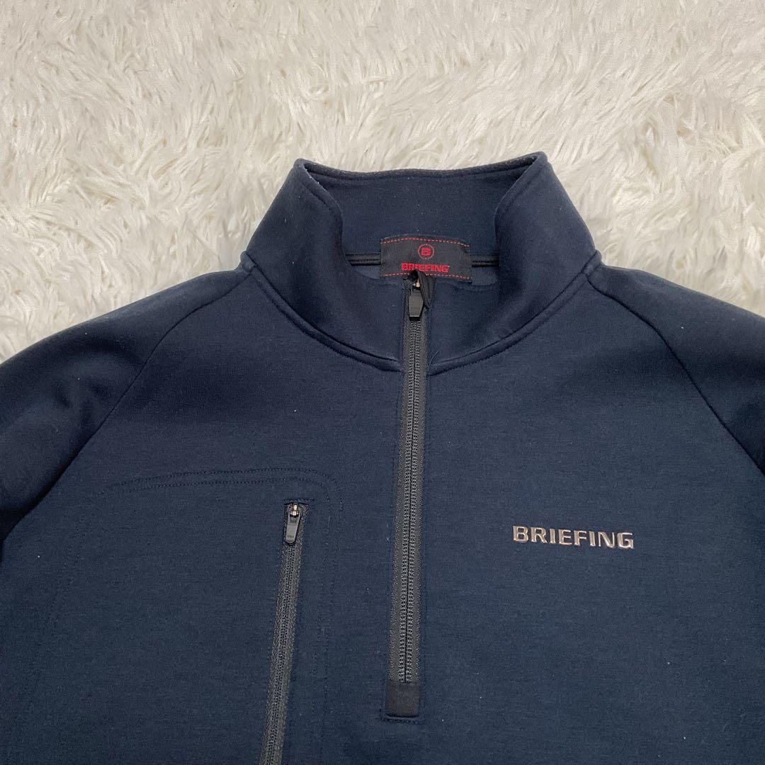 BRIEFING ハーフジップ スウェット 3Dロゴ ネイビー Mサイズ