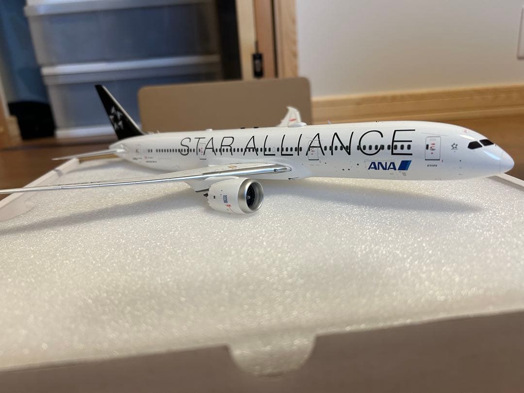 ANA B787-9 star alliance 特別塗装1/200