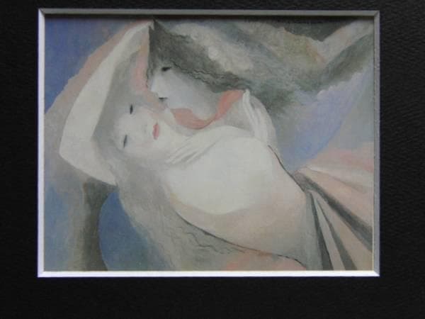 マリー ローランサン、「二人の女」、希少な画集より、新品高級額・額装付