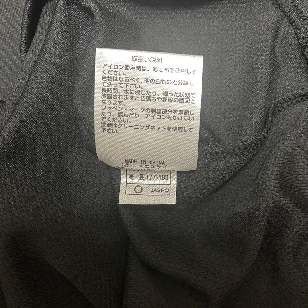 ガンバ大阪 移動着 ウェア 長袖