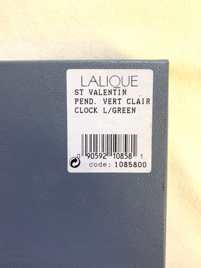 LALIQUE ラリック 時計 バレンタインハート ルネ・ラリック インテリア