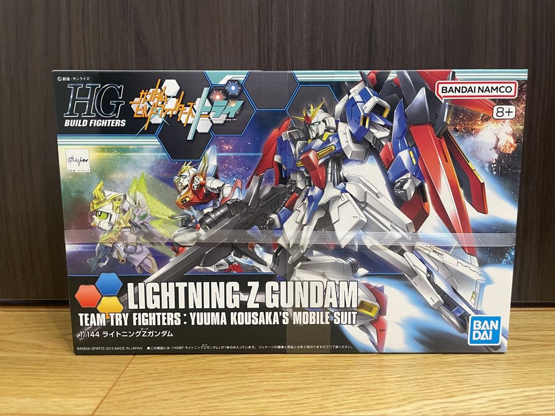 ガンプラ　セット