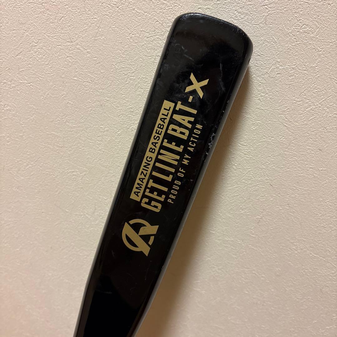 ゲットラインバット　82㎝