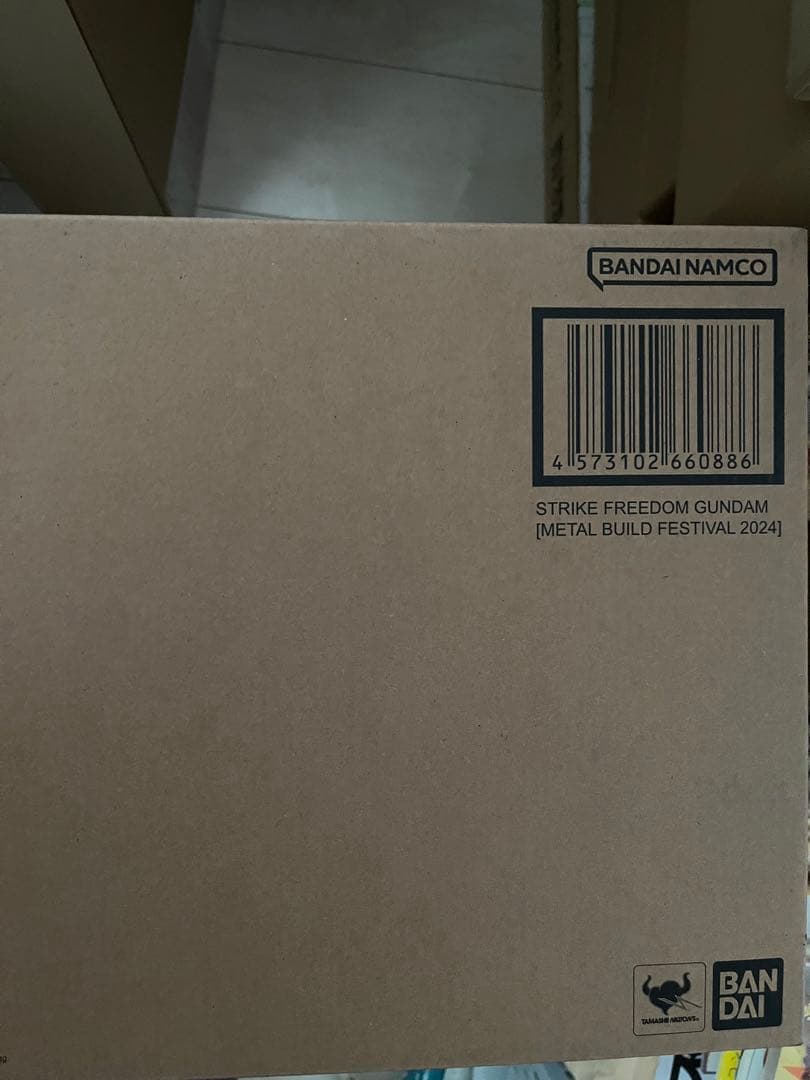 L BUILD ストライクフリーダムガンダム　2024