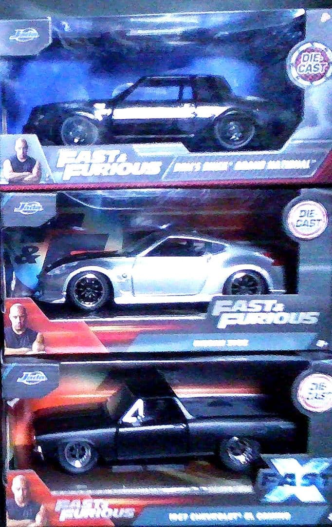 ファスト＆フューリアス ダイキャストミニカーセット