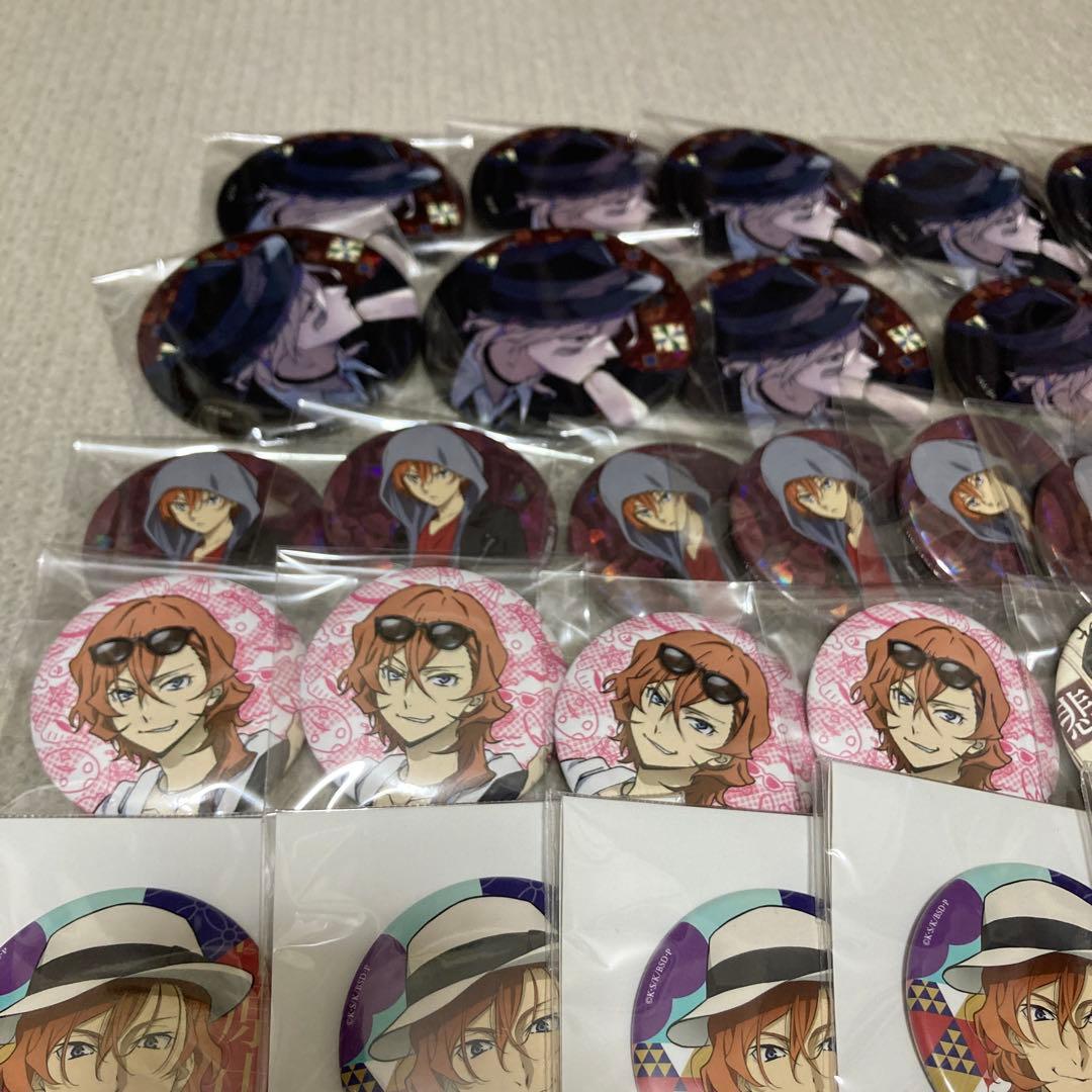 文豪ストレイドッグス　中原中也　缶バッジ　まとめ