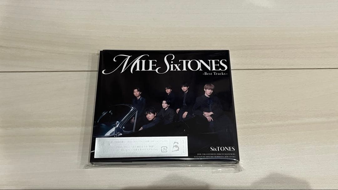 SixTONES「MILESixTONES -Best Tracks-」3形態