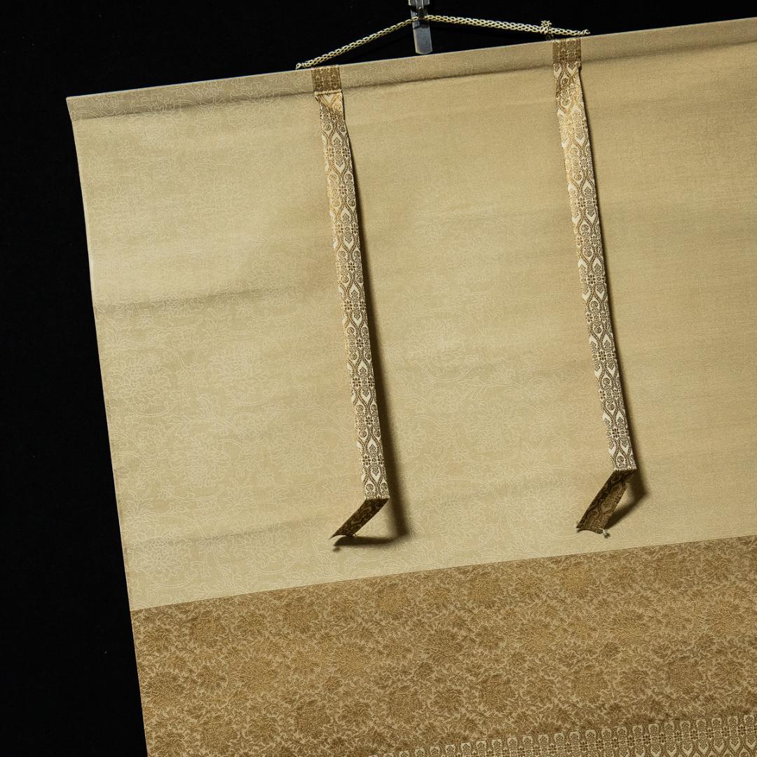 掛軸-1347　横山大玄　巣籠　共箱　二重箱　日本美術院