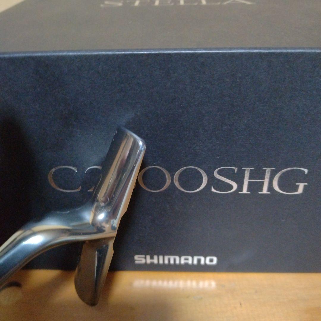 シマノ18ステラ　C2500SHG スプールC2000shg　ハンドル50mm