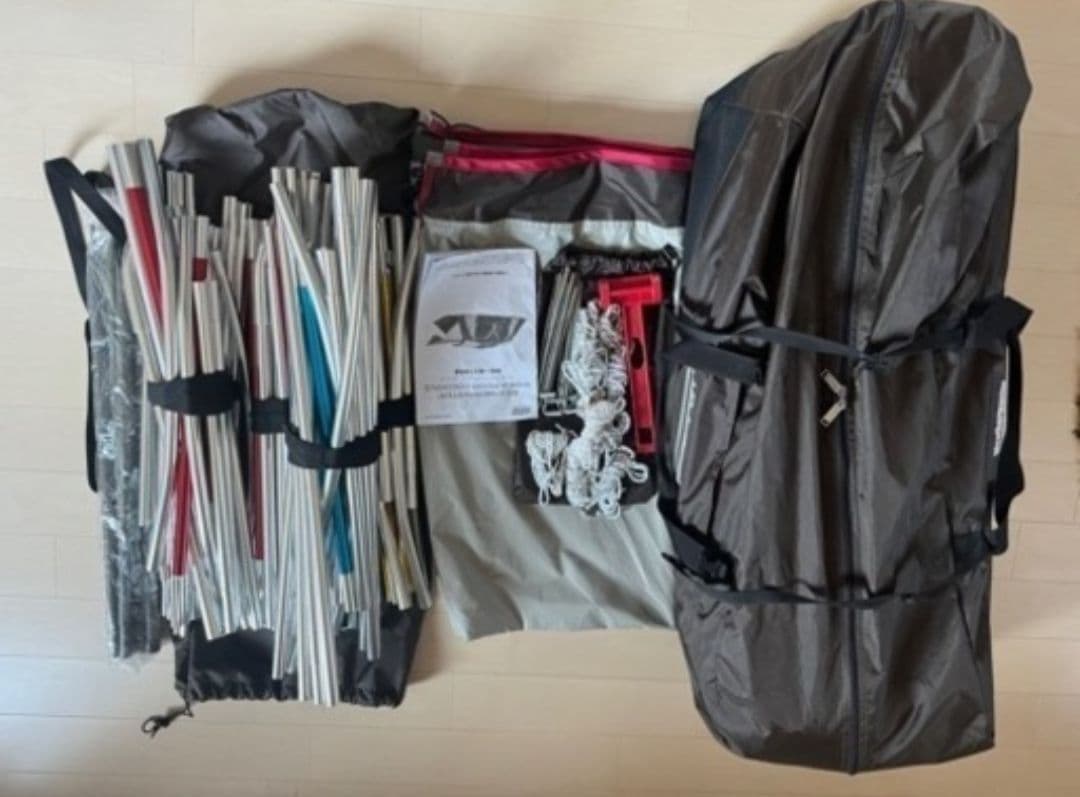 コールマン　ウェザーマスター ワイド2ルーム コクーンⅡ