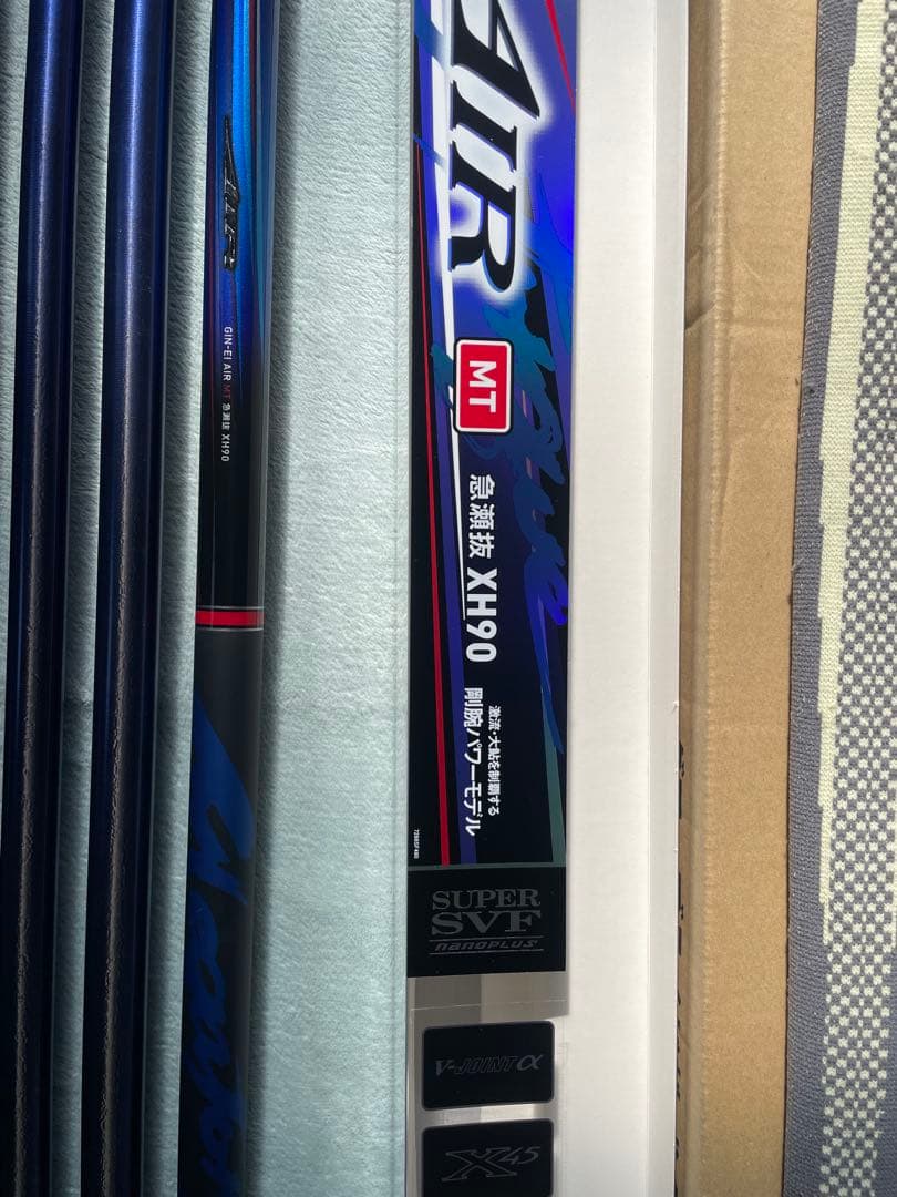 Daiwa AIR MT XH90 鮎竿