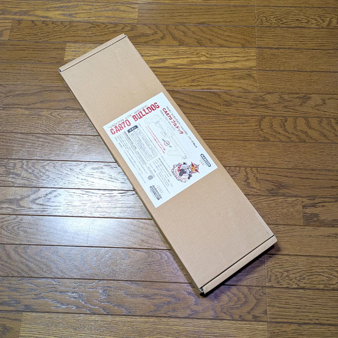 MARUZEN CA870 BULLDOG エアコッキングガン