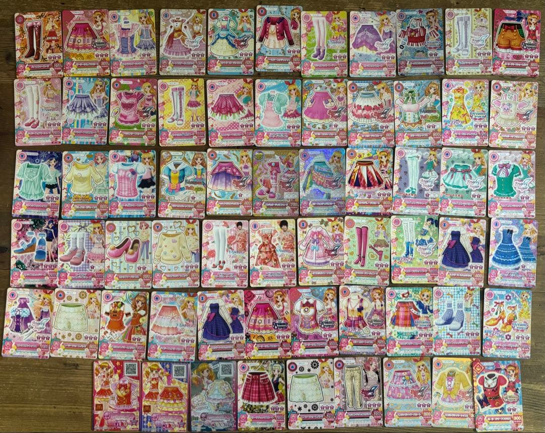 アイカツカードセット 200枚以上