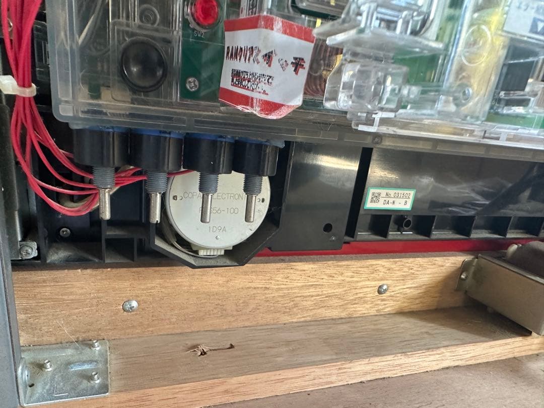 ダブルインパクト枠　循環加工　無段階ボリューム　トランス付き　Vトリガー互角