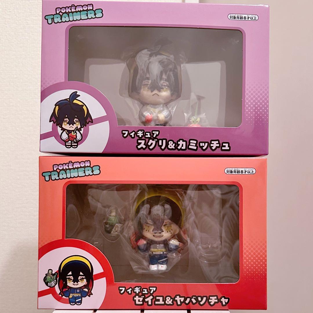 ポケモン⭐︎スグリ・ゼイユ⭐︎フィギュア