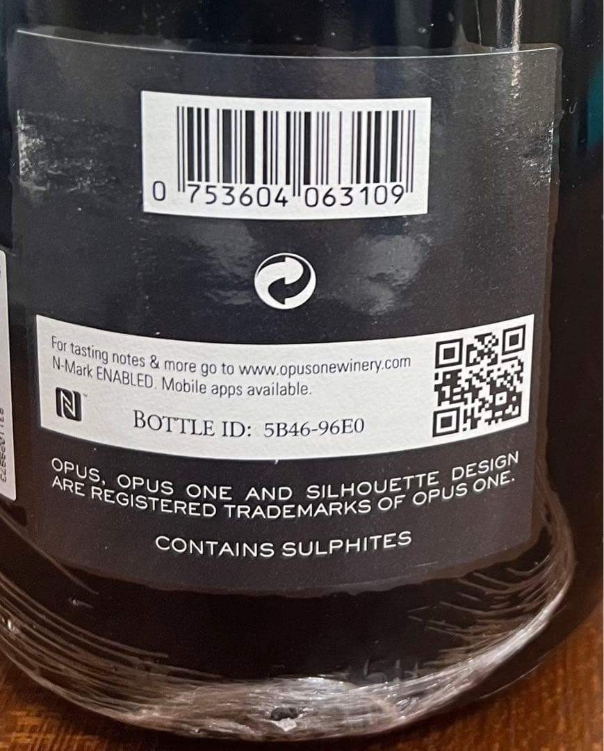 オーパスワン　Opus One マグナム　2010 カリフォルニア 赤ワイン