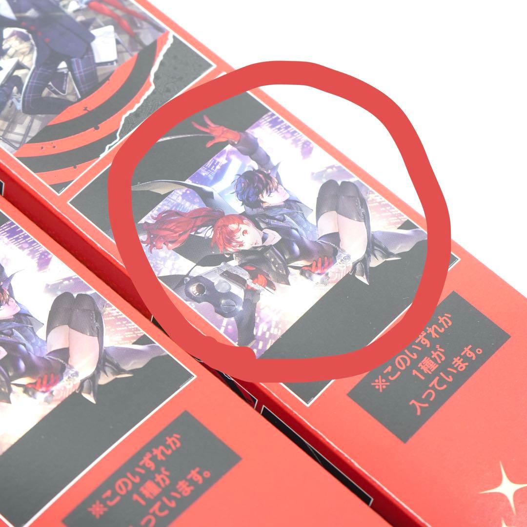 一番くじ ペルソナ5 A賞主人公 B賞明智吾郎 C賞 D賞 上位賞セット