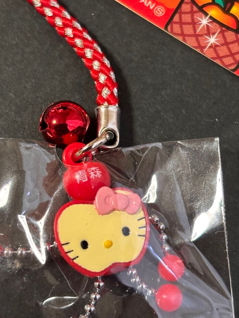 激レア❣️未使用未開封❗️ご当地キティ青森 りんご便り2007