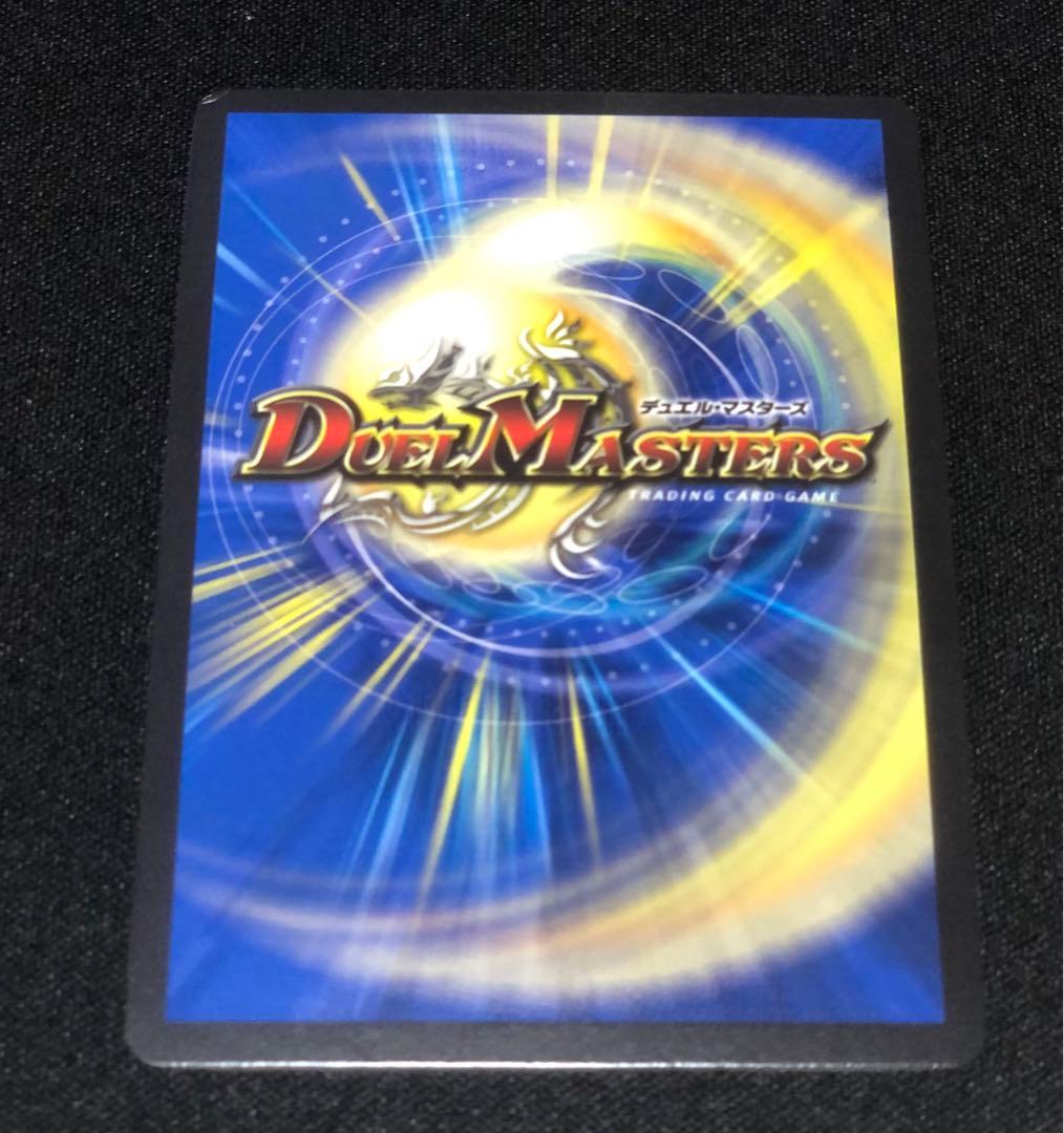 絶望と反魂と滅殺の決断 パーフェクトダークネス　金トレ