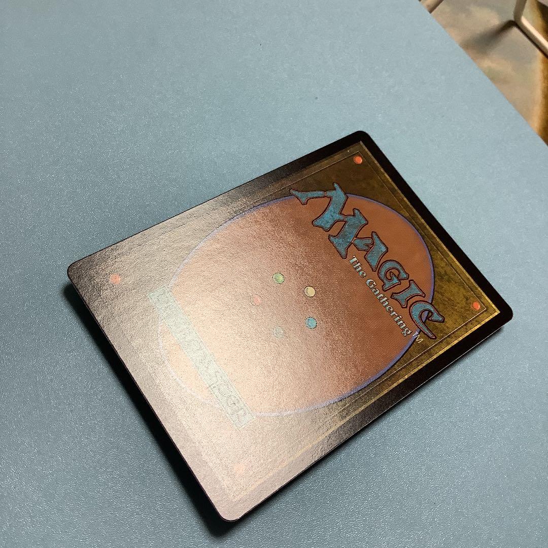 孤独/Solitude  MH2日本語