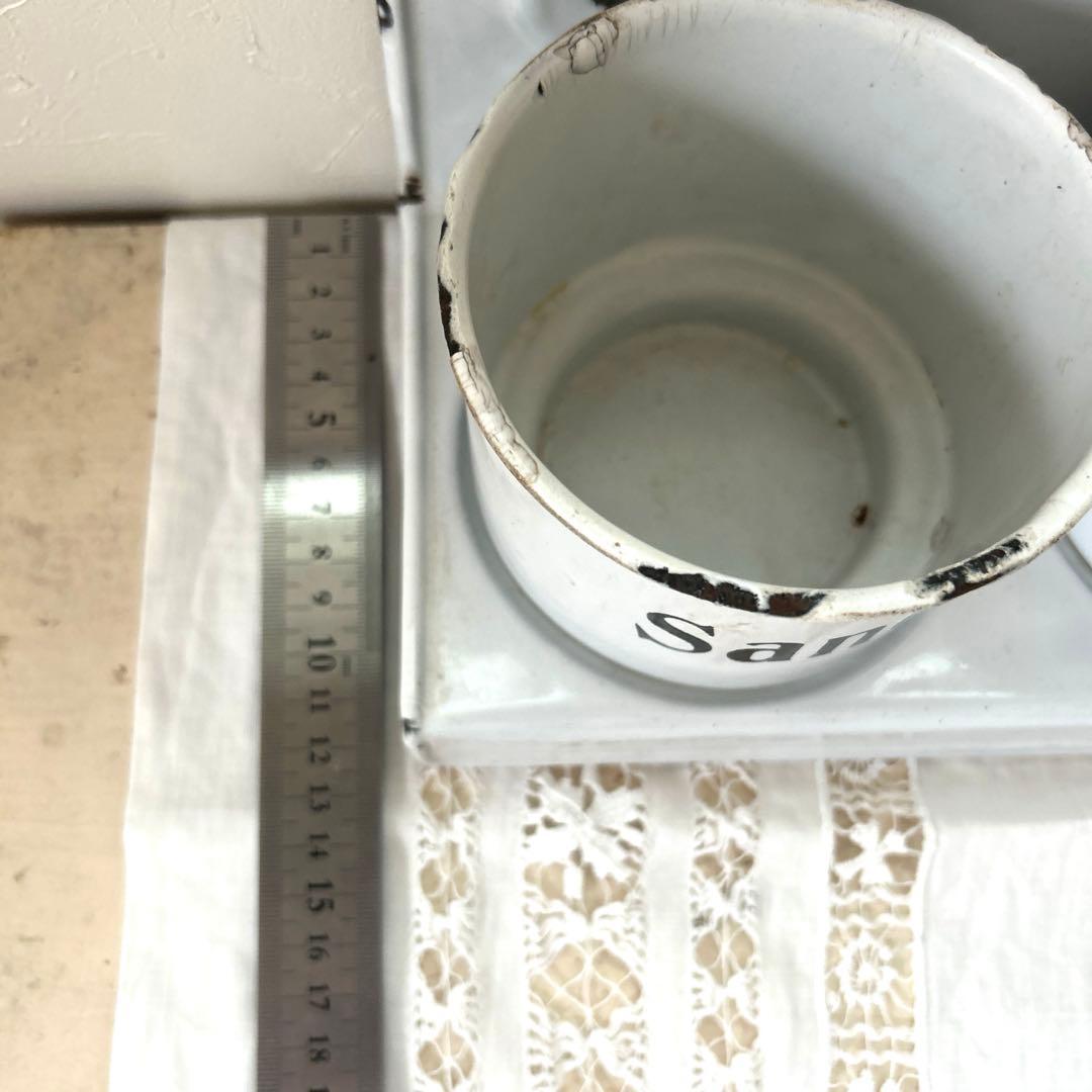 ドイツアンティーク　サボンラック