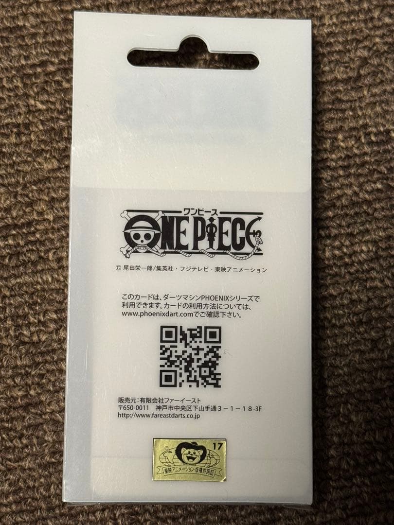 ONE PIECE ダーツアクセサリー 麦わらの一味