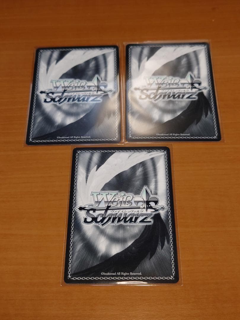 ヴァイスシュヴァルツ　迷宮に咲く花 蒔菜 GRI/S84-002SP　3枚セット