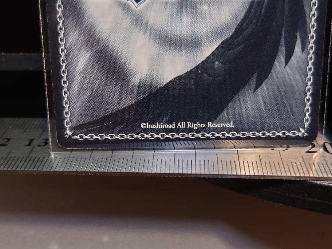 ヴァイスシュヴァルツ　迷宮に咲く花 蒔菜 GRI/S84-002SP　3枚セット