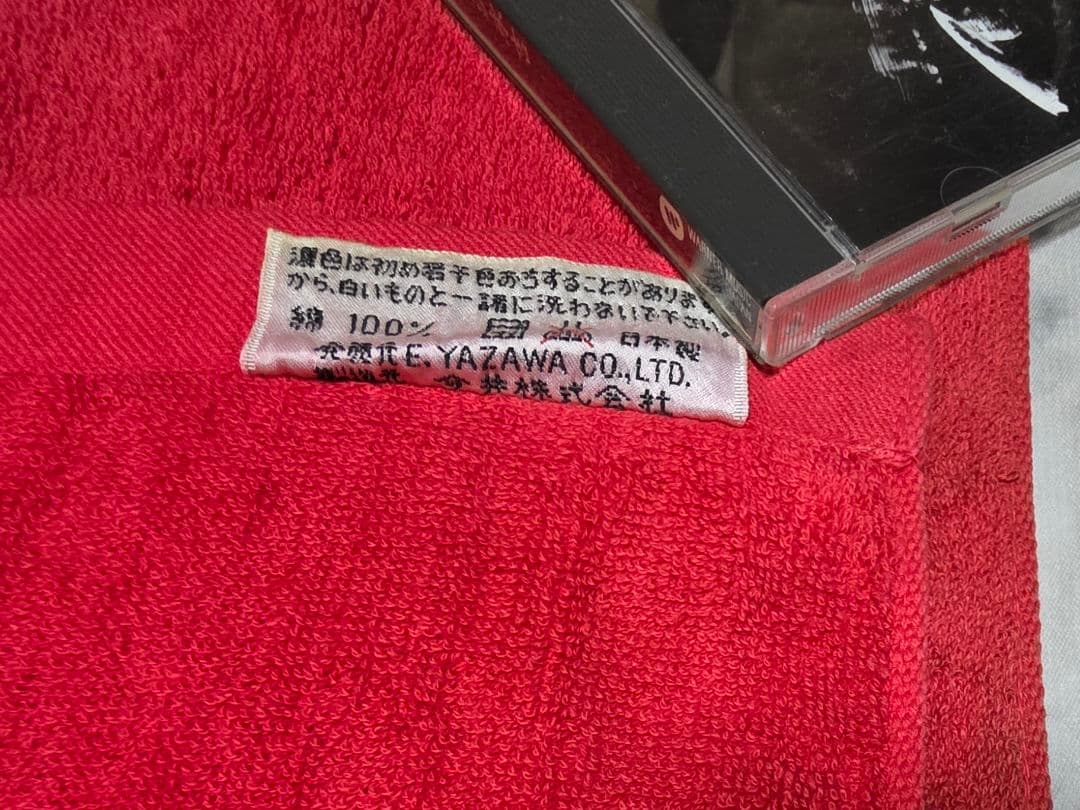 矢沢永吉　カンパニー　ビーチタオル　訳あり