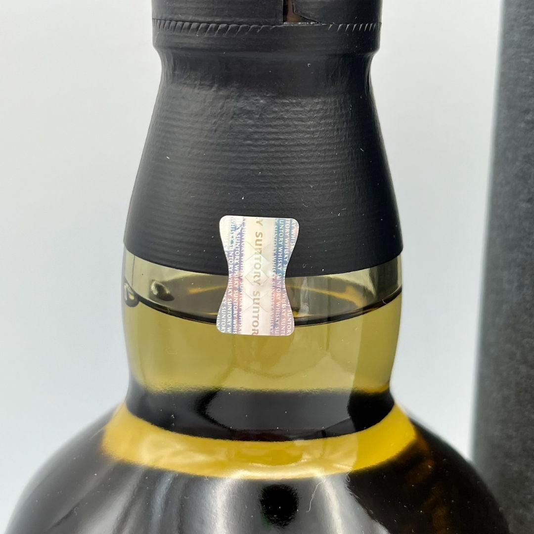 サントリー 山崎 スモーキーバッチ ザ・セカンド