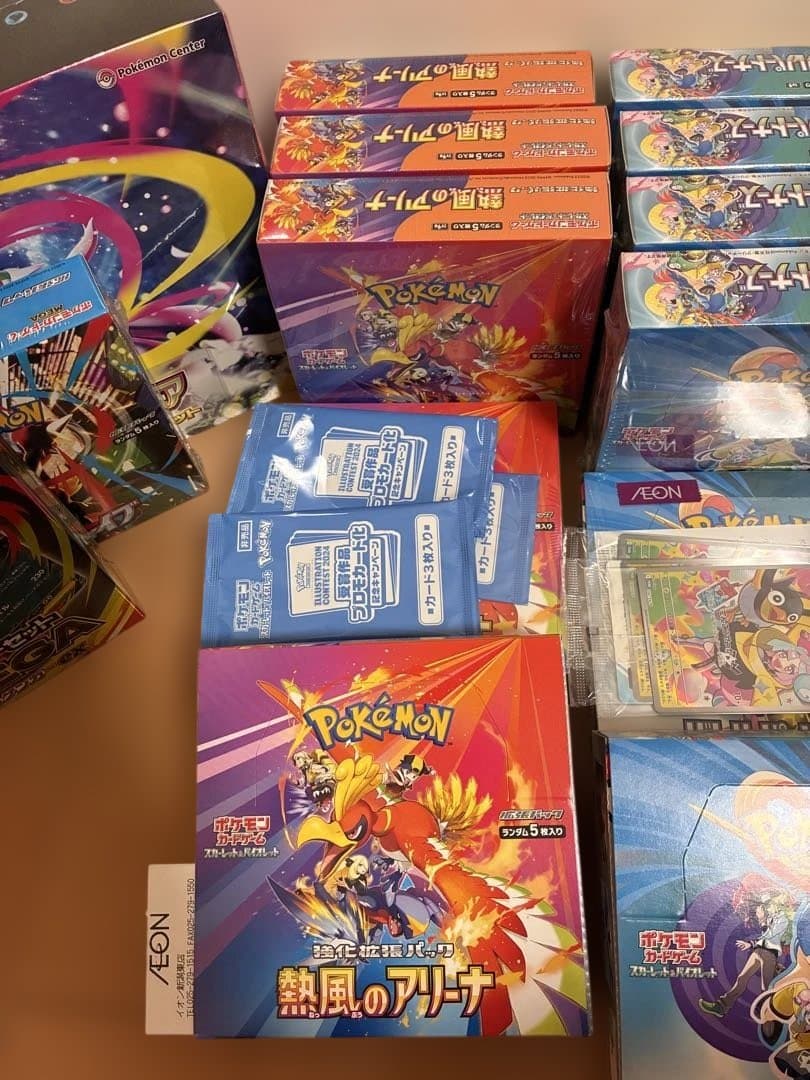 ポケモンカードゲーム　BOXセット　シュリンク付き