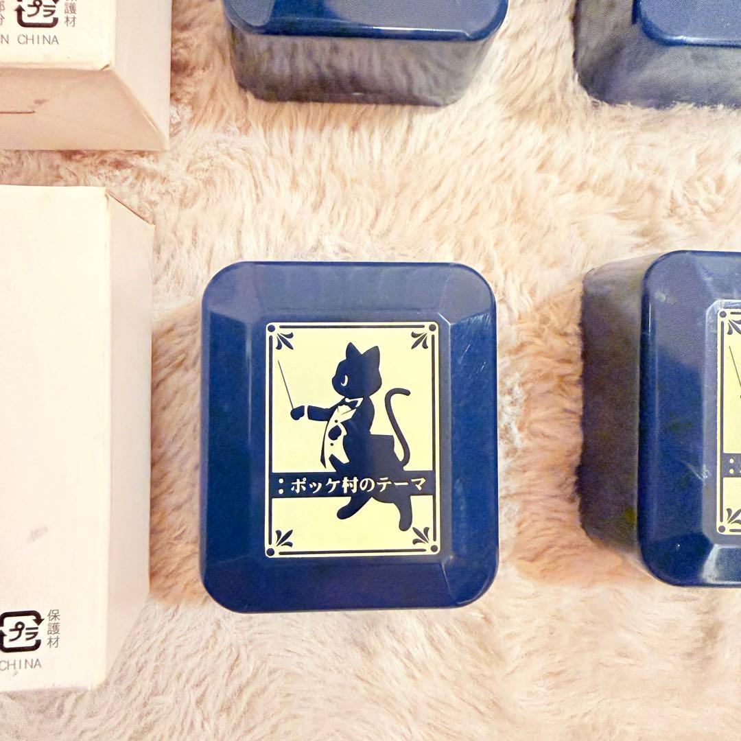 レア品　モンスターハンター　モンハン　オルゴール　4個セット