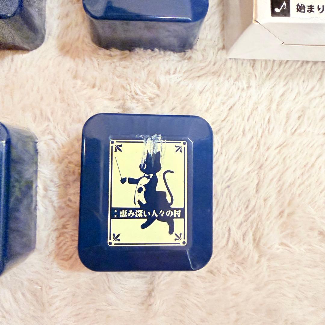 レア品　モンスターハンター　モンハン　オルゴール　4個セット