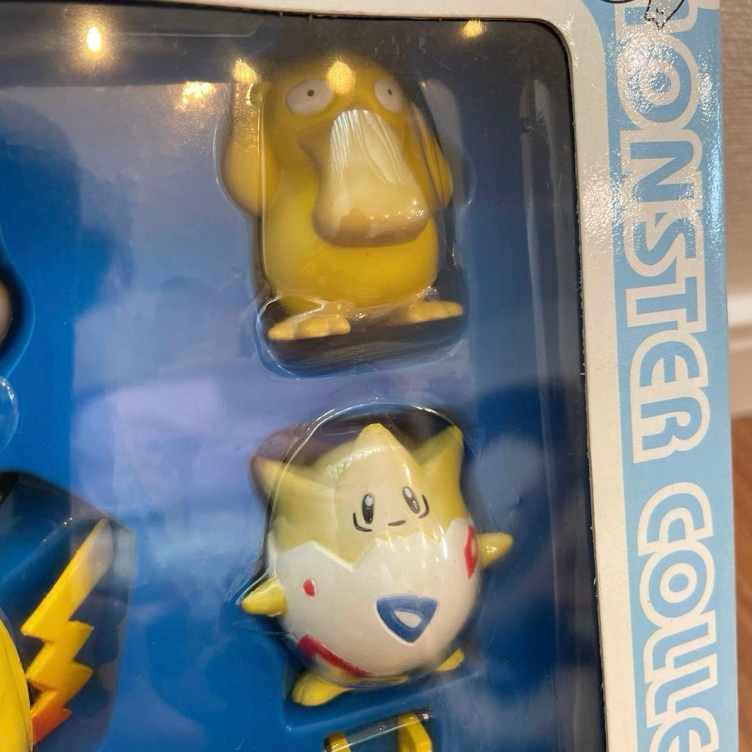 新品　ポケモン モンスターコレクションセット 日立オリジナル　モンコレ　初期