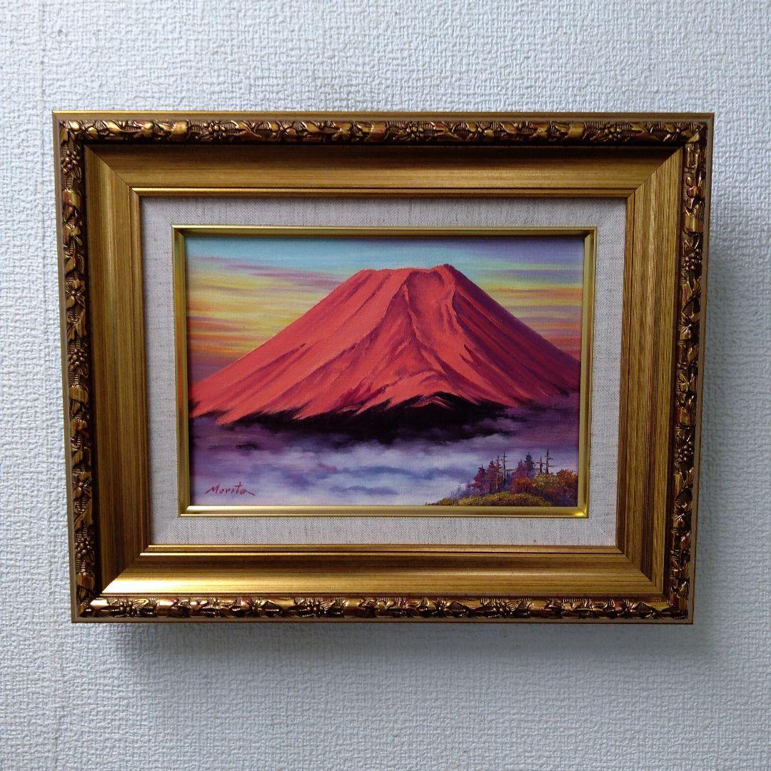 肉質油絵　横　赤富士　額縁入り仕上げ