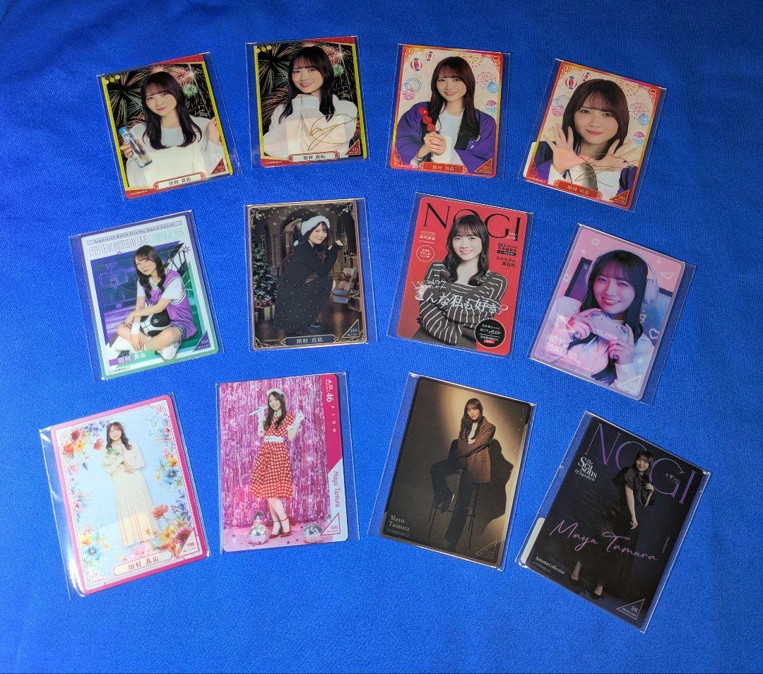 乃木坂46田村真佑　モバイル　２８点 まとめ売り