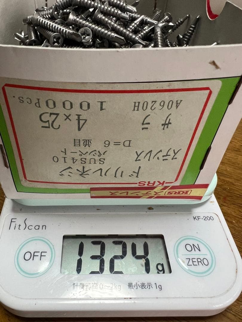 ドリルネジ　ステンレス　D6 4×25 テクスビス　特皿ネジ約870個