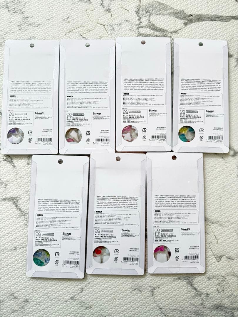 サンリオ ボンボンドロップシール 正規品 第一弾