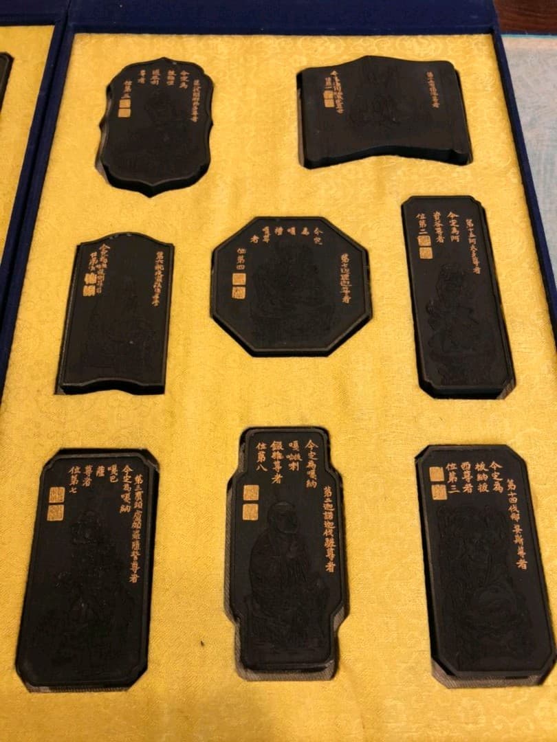 古墨 十六羅漢倣古蔵墨 16丁組