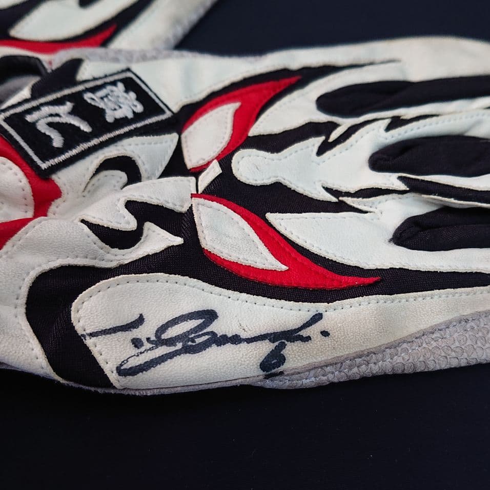 井口資仁 コレクション 【サインボール他】