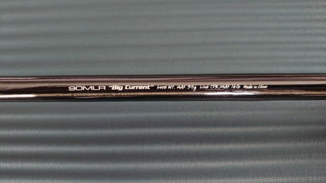 釣竿 テイルウォーク (tailwalk) Hi-Tide 90MLR