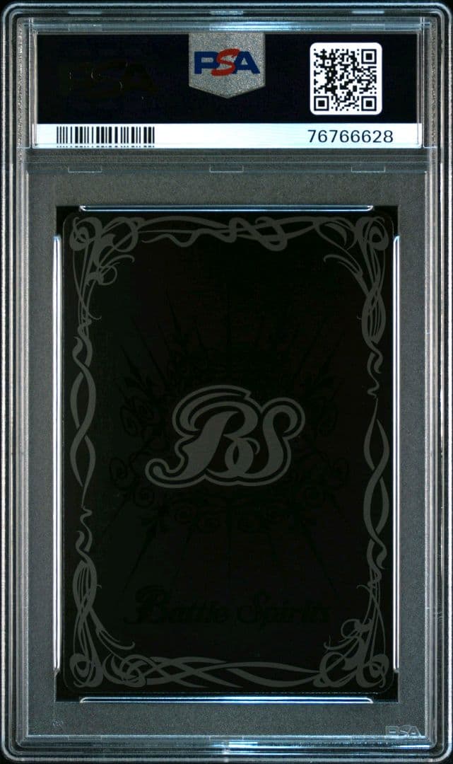 バトスピ ガンダム・エアリアル　PSA10　シークレット