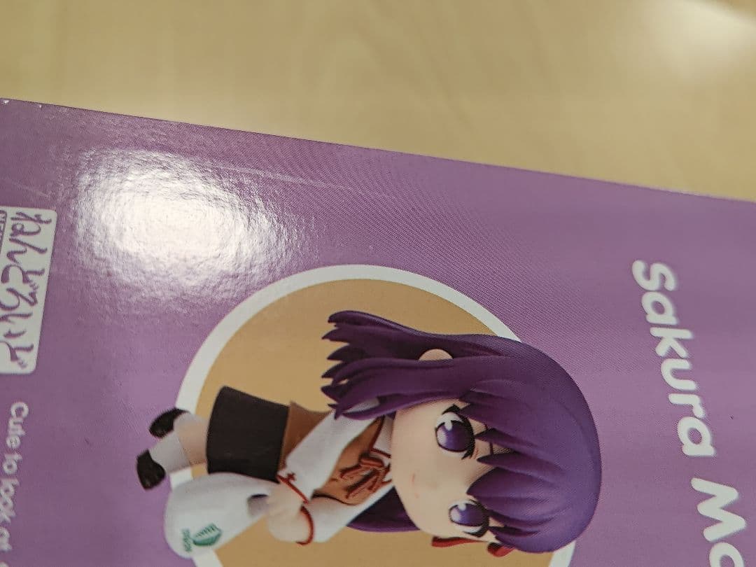 未開封美品　Fate/stay night 間桐桜 1252 フィギュア