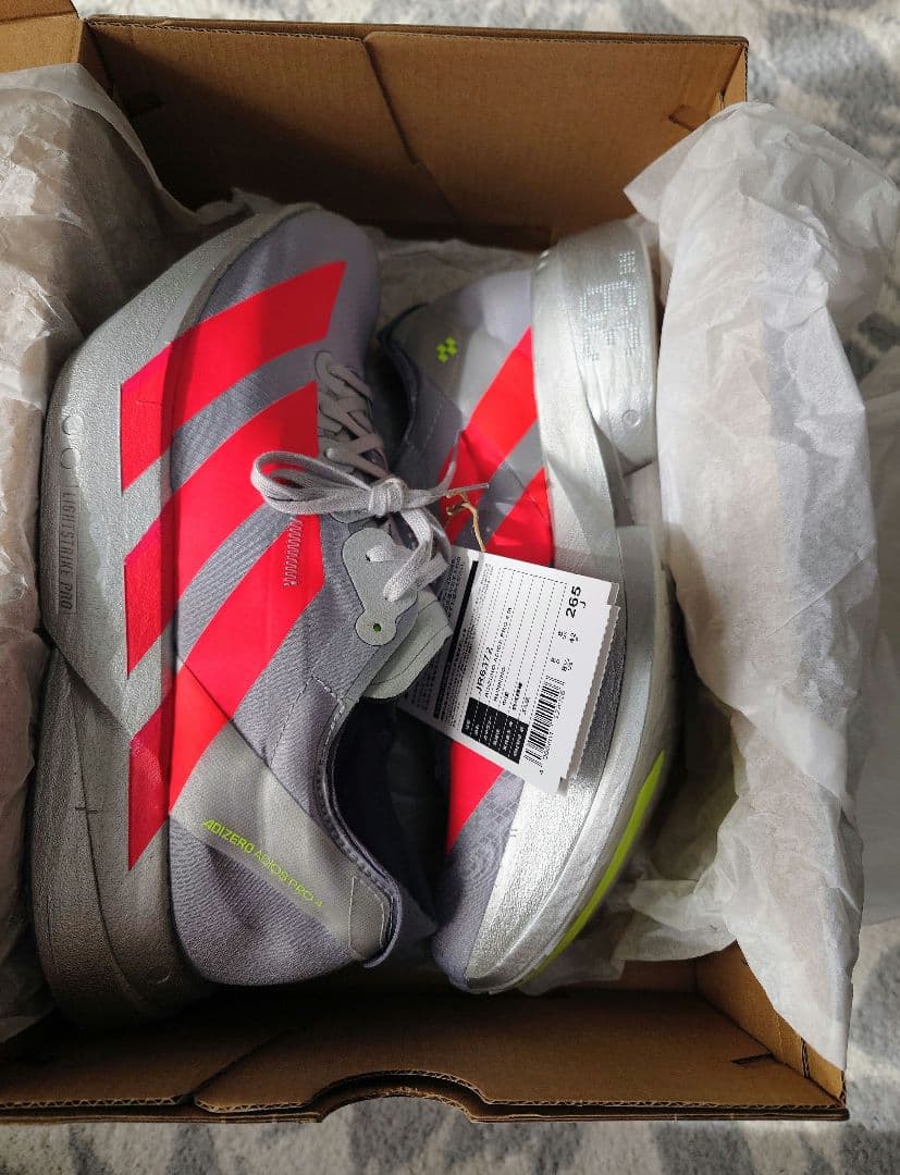 アディオスプロ4 26.5cm新品未使用 ADIOS PRO4