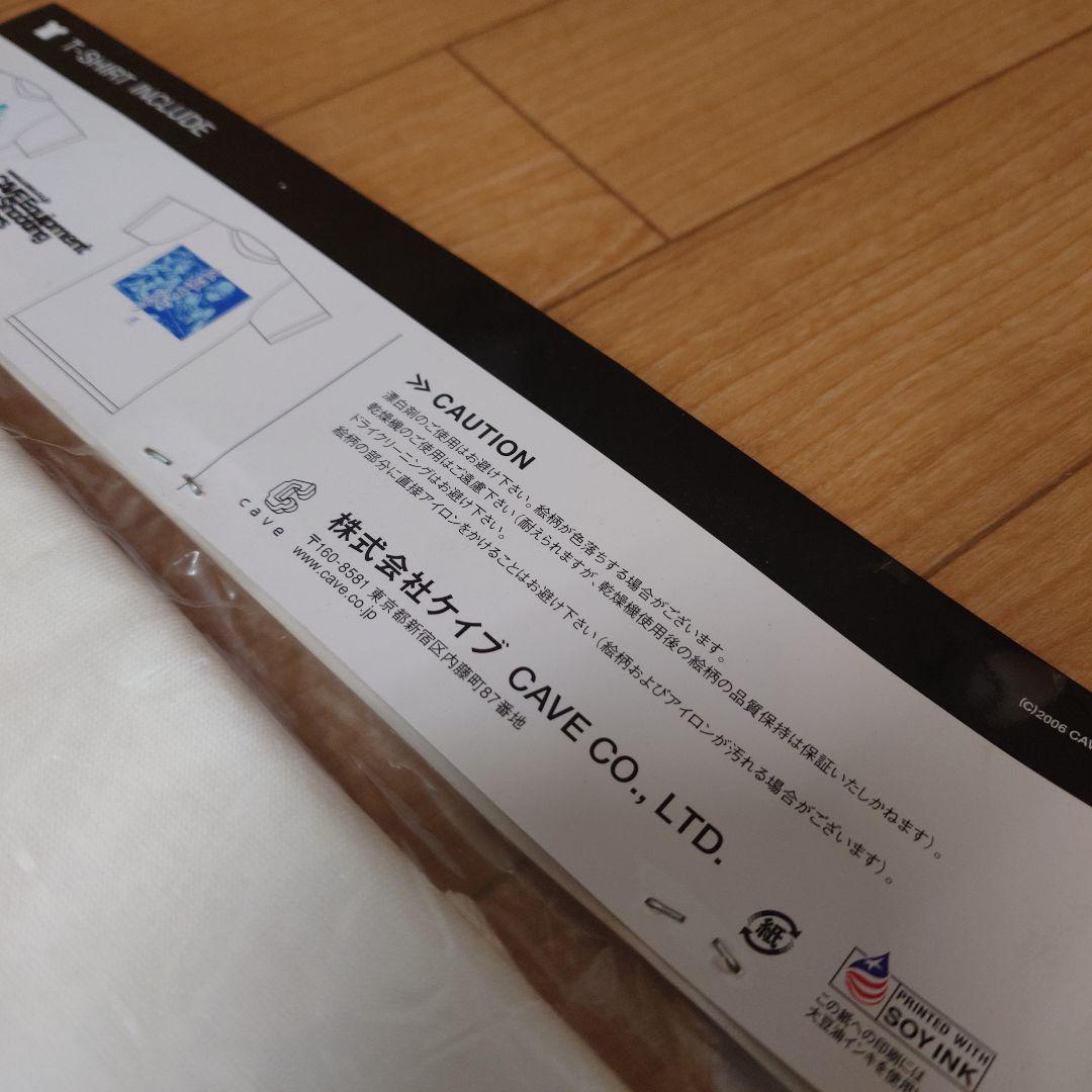 超希少 ケイブ 虫姫さまふたり 限定公式Tシャツ