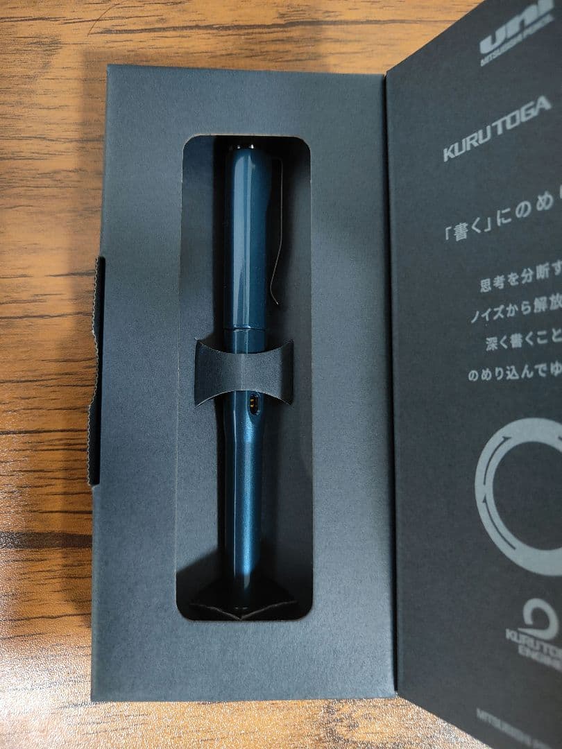 クルトガダイブ２本 ユニボールゼントシグニチャーモデル0.5mm 計３本セット